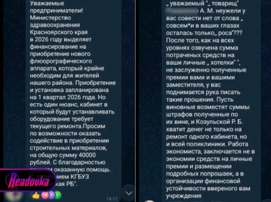 �������� �������� � ������������ ���� ������ ��������� 40 ��� �� ������ ��������