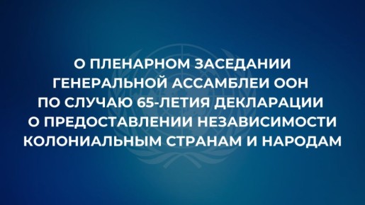 18 ������� � �������� ��������� ��������� ����������� ��������� ��� 80/106 �������������� ���� ������ ������������ �� ���� ��� ������ � ������������, �������� 5 ������� �� ���������� ������ ������ � ������ ������ ��� �...