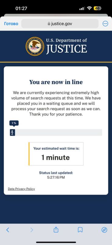 ����� �������� ������ � ������ ������� ��� ��������� ������ ��������