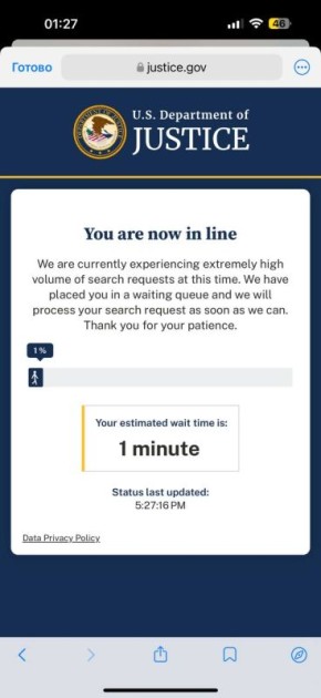 ����� �������� ������ � ������ ������� ��� ��������� ������ ��������