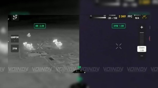 "БИТВА ЗА ГУЛЯЙ-ПОЛЕ". Бомбардировочная авиация 11 гвардейской армии ВВС ПВО равняет с землей позиции противника в зоне ответственности группировки "Восток" в Гуляй-поле