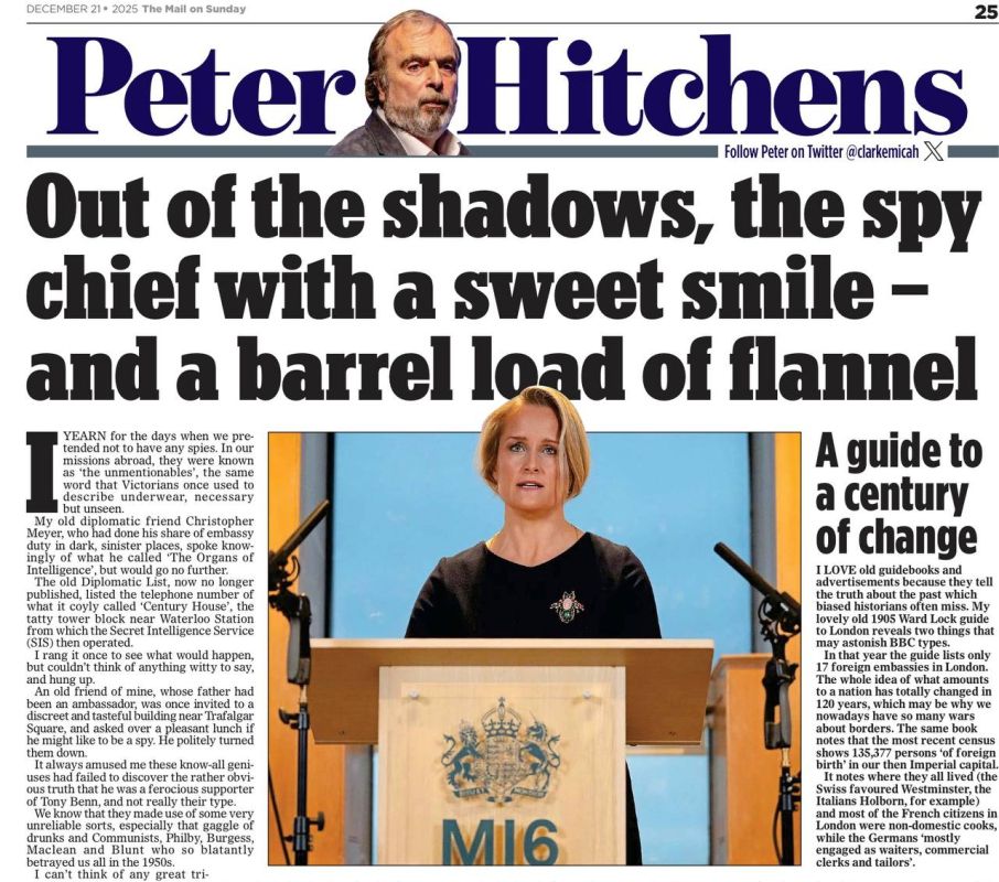 �������� ��������: ������� ���������� ������������ ����� ������� ������� � ����� ������� � The Mail on Sunday ����� �� ����� �� ������� �� ���� ����� ����� ��6 ����� ���������, ����������� ���������� ������ ����� �� �����...