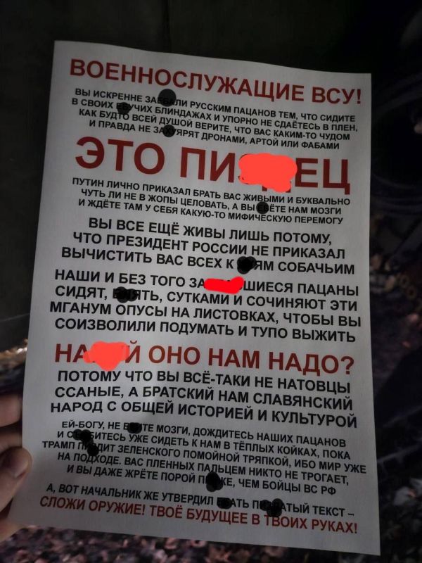 ���� ��������: ��� �������� ���������� ��������