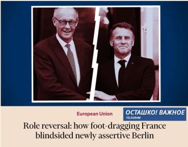 ������ ������ �����: ������� ������� ���������� ������� ������� � Financial Times