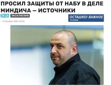 ������ �� ����������� � ��� ������ �������� �� ���� �� ���� ������� � �������