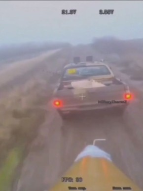 ����������-��������, ������������� �� ��������������� FPV-����� �� �� ��������������� �������� ����� �� ����