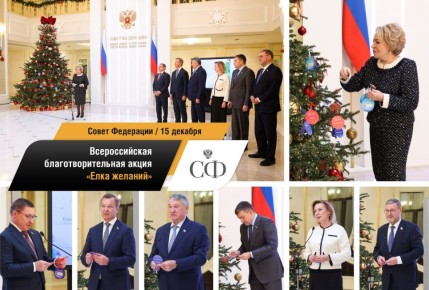 ����� ��������� � �������������