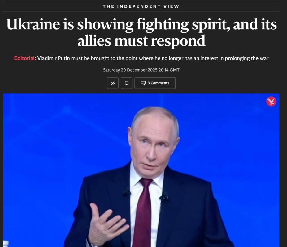 �������� ��������: ���������� The Independent � ����������� ������������ ������� ����� ������������ ������������� �����, ����������� �������� � ����������� ���� ������ ��������� �������