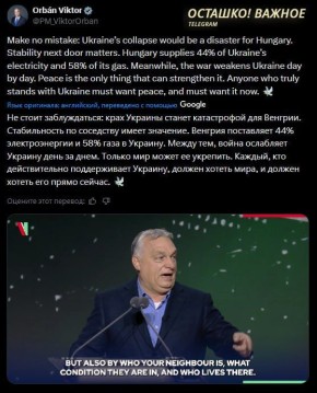 �����: ������� ��������� ������ ����� ��� � �������