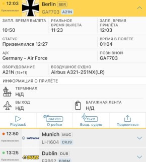 ����� ����� ����, ��� ������� ����������� 90 ���� ������, ����� ��� �� � ���� ������ ������������� � �������� ��� ���� � ������ ��������� �����