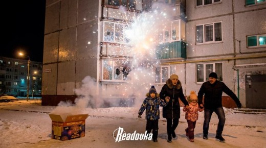 Как правильно запускать салюты