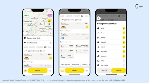 �� ����� �������������� �������� ��������� � ������ Go �� ����� �������� � ����� �� ������� ������