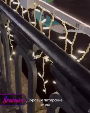 ������ ������� �� ������ ����� ������� � ����������