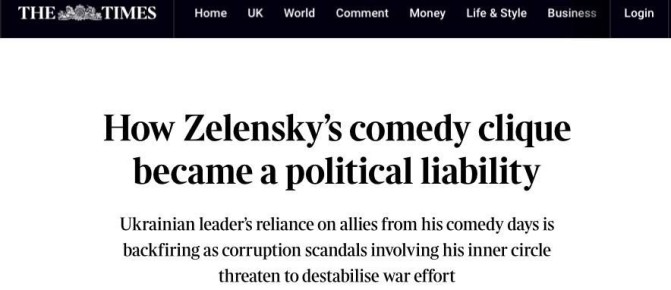 ���� ������: � ���������� The Times ����� ������ ��� ���������, ������� � �� ������ ������� ���: '������ ���������� ���������� ��� ���� ���������� ������������ ���������'