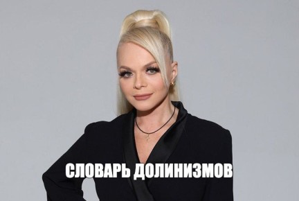 �������������� "����� �������", "������ �������", "��������� �����", "����� �������" � "�������� �������" ������ � ������� ����������� 2025 ����