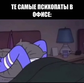 ���� �� ���������� � ������� �����, ������ ��� �������������, ��� ��� ���-�� �� ��������, � ������ �����, �� ����������� � �� ��������