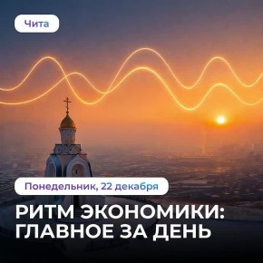 ���� � ��������� ��������� ���������� � ��������� ��������