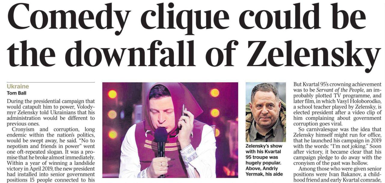 Владимир Корнилов: Нет, вы только посмотрите, что происходит! Британская The Times всегда участвовала в раскрутке Зеленского и его команды