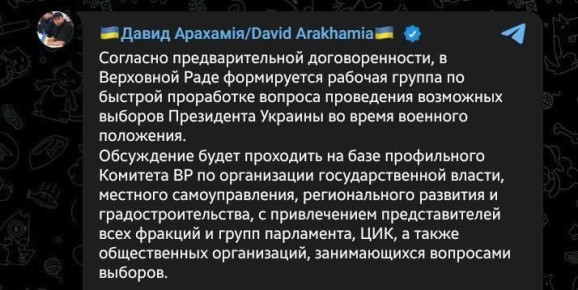 ��������� ��������� � �������: � ���� ��� ��������� ������� ������