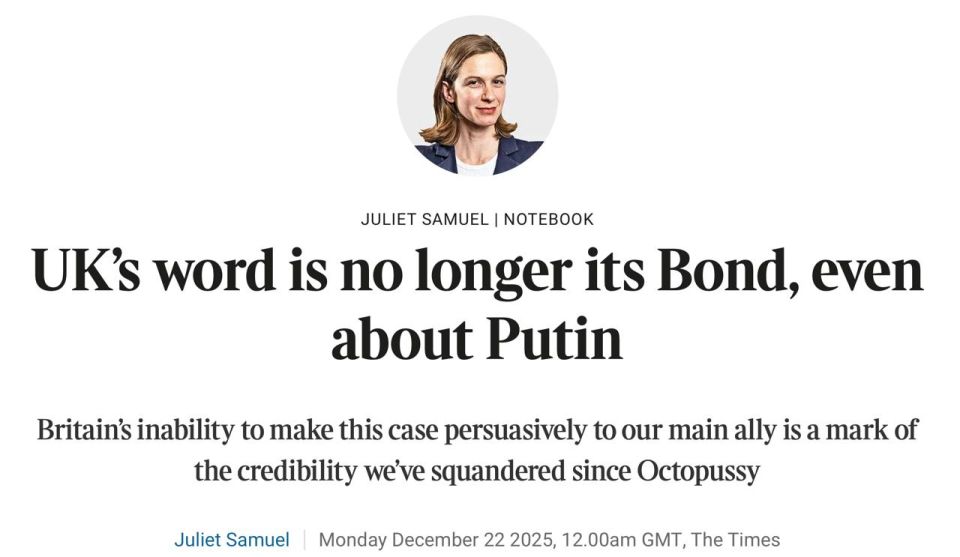 �������� ��������: ������ ������� � ��� �������, ��� ������-����������� The Times ������� ������� ����� ����� ���������� �� ���� ����� � �������