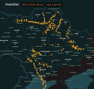 Больше 150 российских БПЛА находятся в небе над Украиной