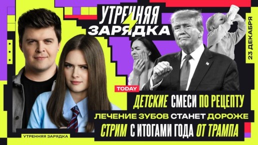 � ������ �����! ��������� ������ � �������� "�������� �������" � VK �����