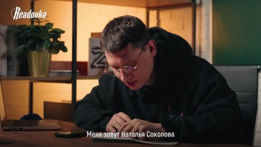 ������ ����� 85, ��� ��� ����-������� �� �-����� ������� ������� �� ������ ���� ��������� ����-����������