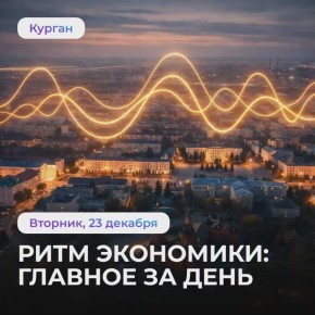 ������� ��� � ���������� ��� � 11 ��� ���� �������������� ����������� ���