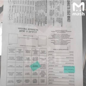 "�� ����� ���*����", "����� ����*�����", "���������"