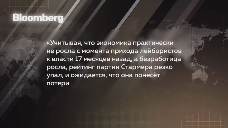 Безработица среди молодёжи в Британии – на максимуме за 10 лет