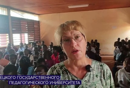 � ��� � ��������������� ������������ � ����� �������� �������� �������� �����