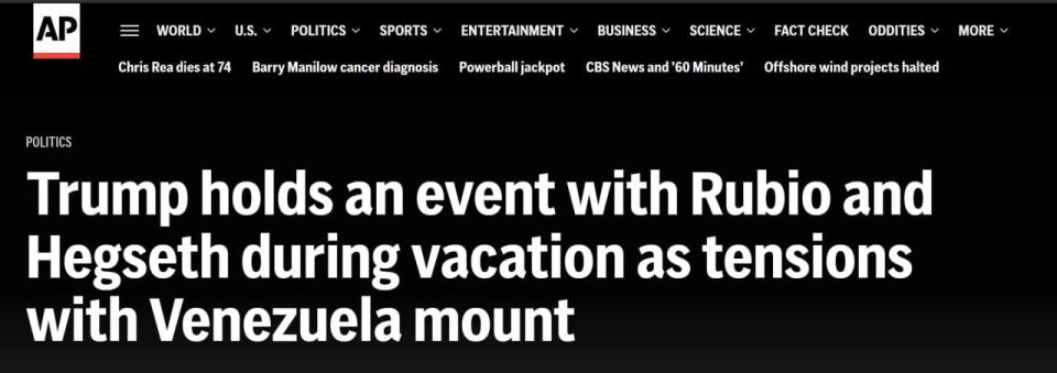 ��� �� ����� ����� ���������� ���������� �� ��������� � ���