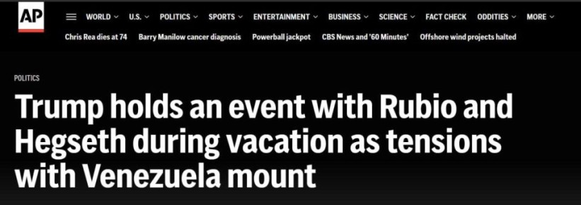 ��� �� ����� ����� ���������� ���������� �� ��������� � ���