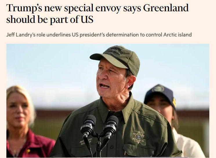 Трамп снова захотел присоединить Гренландию к США Трамп снова захотел присоединить Гренландию к США