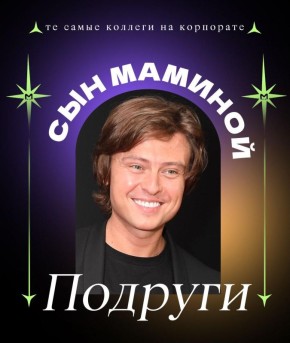 ���� ���� ��������� �� ������ �� ���, ���� �� ������ ���