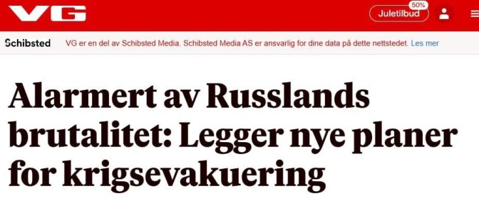 �������� ������� ��������� ��-�� ����������� �������