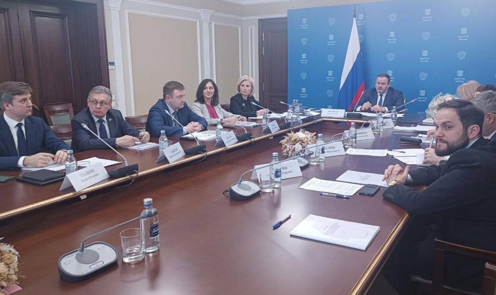Рифат Сабитов принял участие в заседании попечительского совета Фонда поддержки детей, находящихся в трудной жизненной ситуации