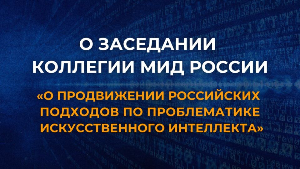 24 ������� ��� ����������������� �.�.������� ���������� ��������� �������� ��� ������ �� ����������� ���������� �������� �� ������������ �������������� ����������