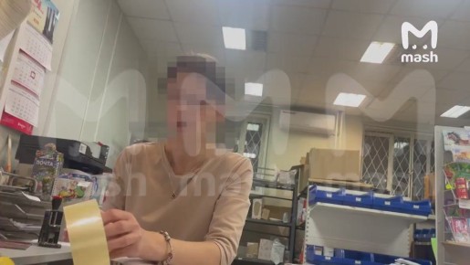 ���������� "����� ������" ������� ����������� ��-�� ������ ������� � ��������� ��������� ������ ������������ � �� ��� �� �������� ���� ����� 40 ����� �������