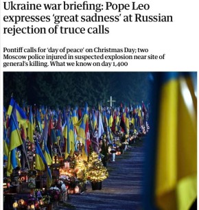 ������� �����������: ���� ������� ������� � 24-�������� ��������������� ��������� �� �������