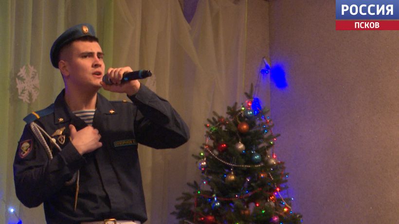 Бойцов, проходящих лечение в госпитале, поздравили с наступающим Новым годом Бойцов, проходящих лечение в госпитале, поздравили с наступающим Новым годом