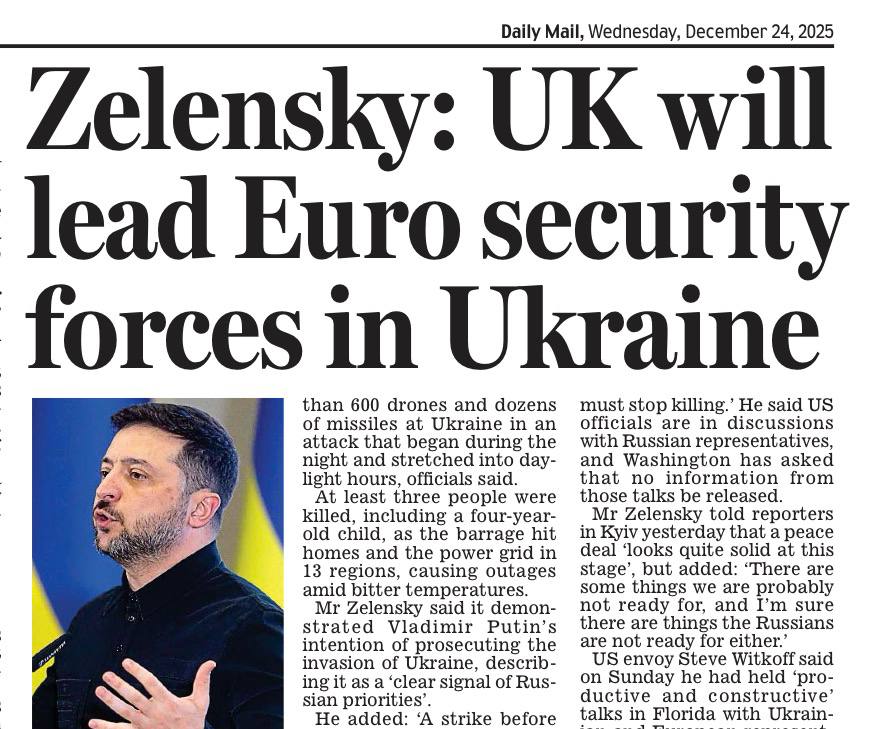 Владимир Корнилов: Daily Mail сегодня со ссылкой на Зеленского радостно провозглашает: «Британия возглавит европейские силы безопасности на Украине»