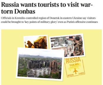 Владимир Корнилов: Британский пропагандист Марк Беннеттс сегодня на страницах The Times возмущен озвученными в ДНР планами развития «военного туризма», который предусматривает инвестиции в реконструкцию отелей