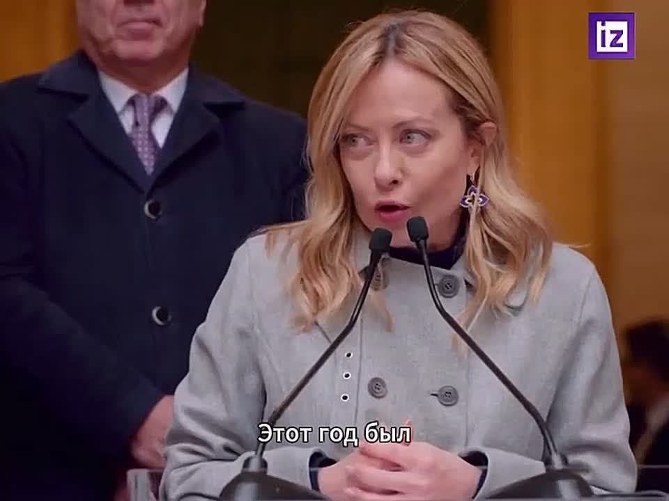 Итальянский оптимизм включён на максимум