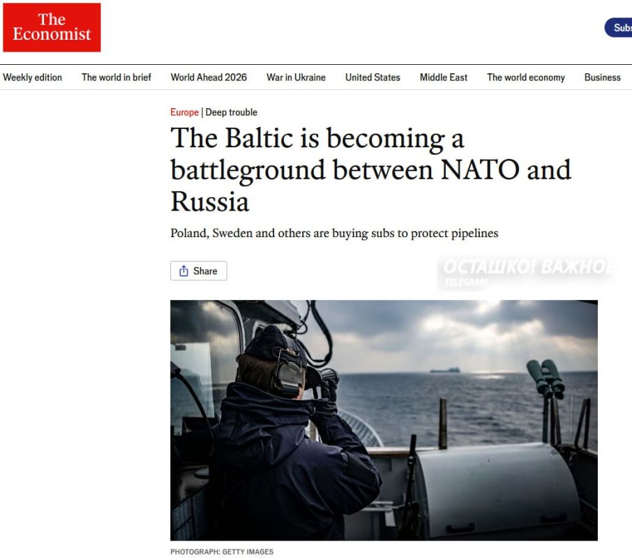 ������� ������������ � ���� ��� ����� ������� � ���� � The Economist