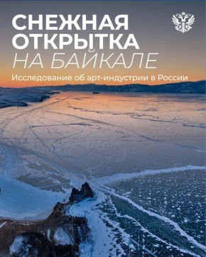 (�)������ �������� � �������