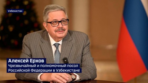 �������� ����� ������ � ����������� ������� ������ � �������� ���������-�������������� ��������� � ��������� ��������� �� ������ ���� � �������� ��������� �� ���������� ������� 24�