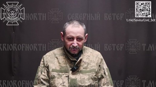 Военнослужащий 156 омбр Ефремов Андрей Николаевич 27.05.1981 г.р. из Кропивницкого