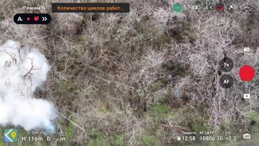 �������. �������� ��������� 0:06 - ����