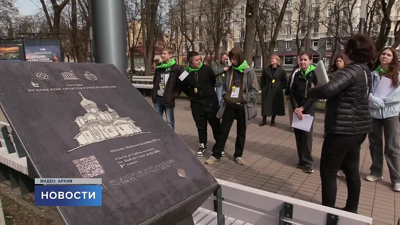 Шесть муниципалитетов Псковской области введут туристический налог с января 2026 года